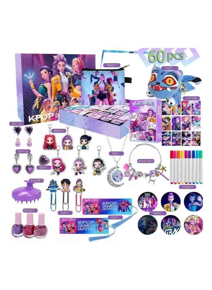 أرقام Kpop Demon Hunters لمحبي Hunters مجموعة من 60 قطعة